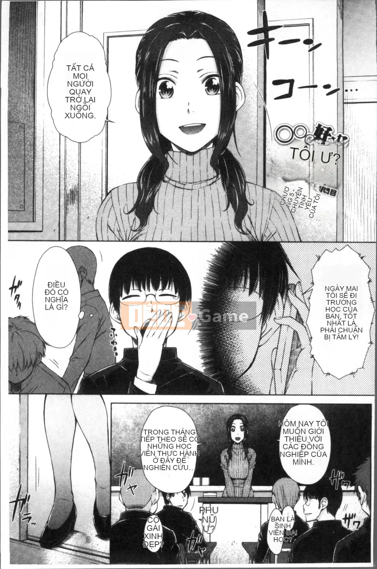 [Nhóm quét 4K][Shono Igarashi] Người vợ yêu thích của tôi là một nữ giáo viên