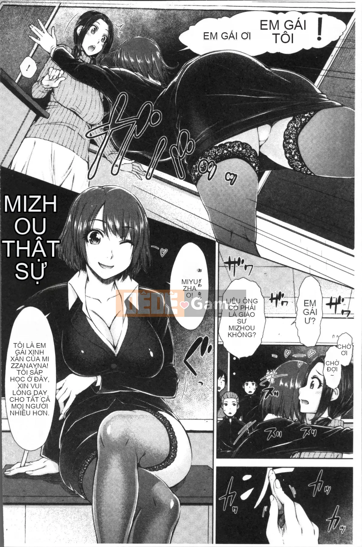 [Nhóm quét 4K][Shono Igarashi] Người vợ yêu thích của tôi là một nữ giáo viên