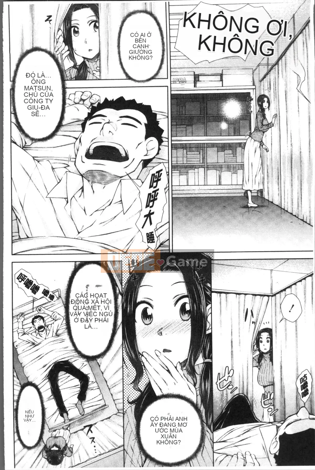 [Nhóm quét 4K][Shono Igarashi] Người vợ yêu thích của tôi là một nữ giáo viên