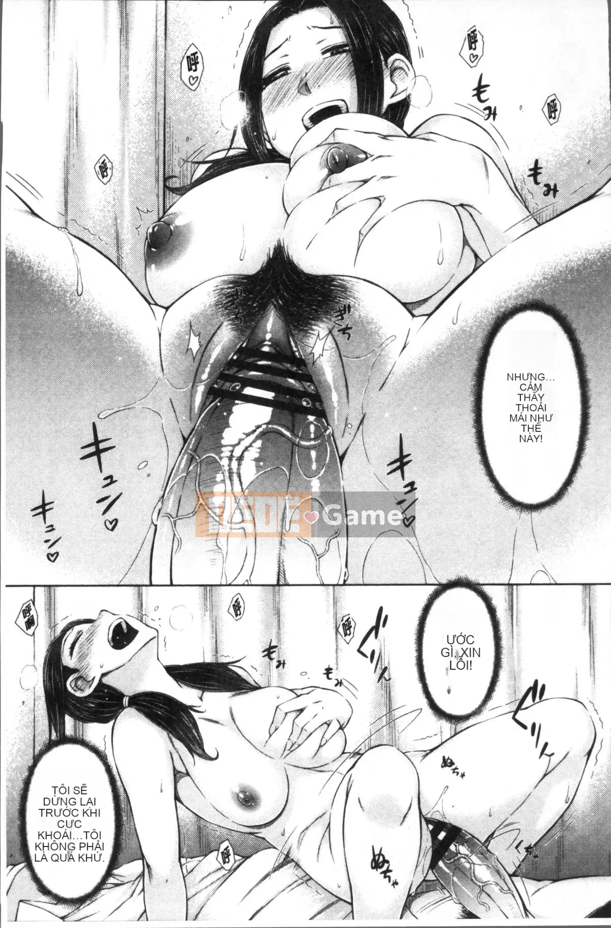 [Nhóm quét 4K][Shono Igarashi] Người vợ yêu thích của tôi là một nữ giáo viên