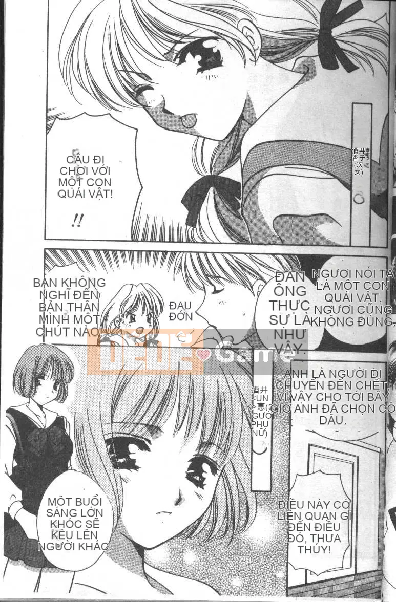 [Kouno Yukiyo] Trái cây thiên thần