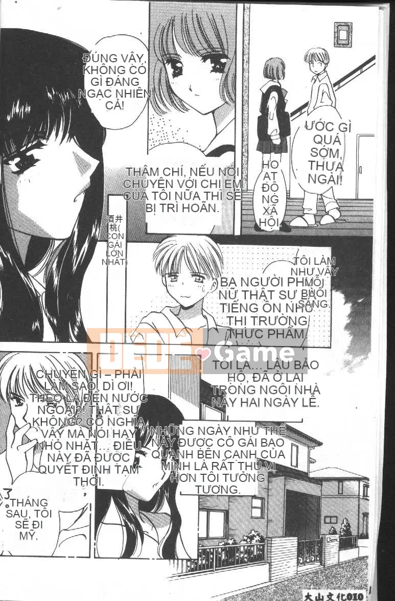 [Kouno Yukiyo] Trái cây thiên thần