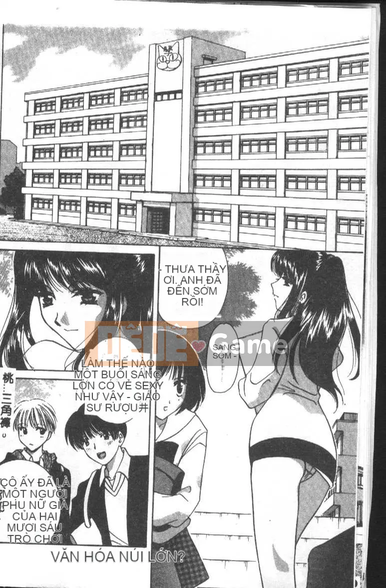 [Kouno Yukiyo] Trái cây thiên thần