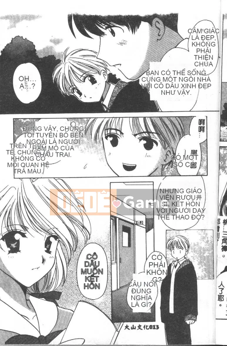 [Kouno Yukiyo] Trái cây thiên thần