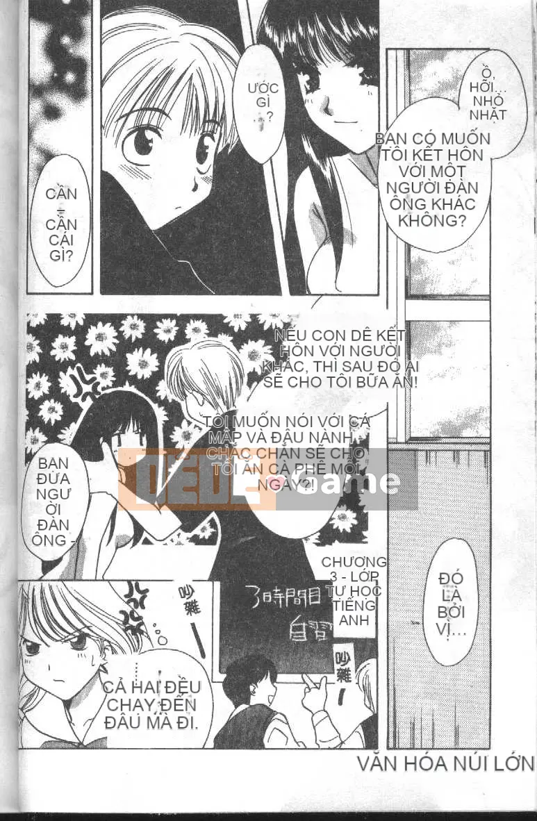 [Kouno Yukiyo] Trái cây thiên thần