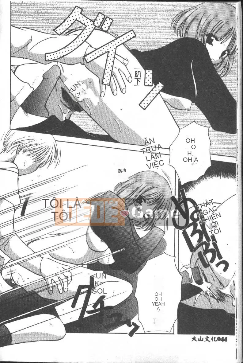 [Kouno Yukiyo] Trái cây thiên thần