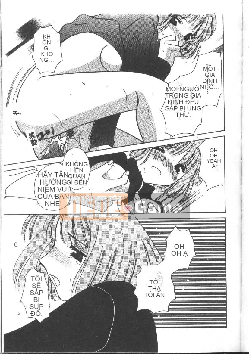 [Kouno Yukiyo] Trái cây thiên thần