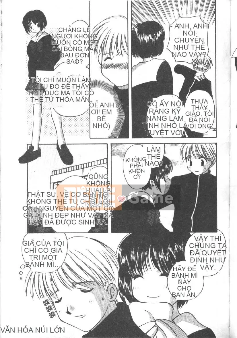 [Kouno Yukiyo] Trái cây thiên thần