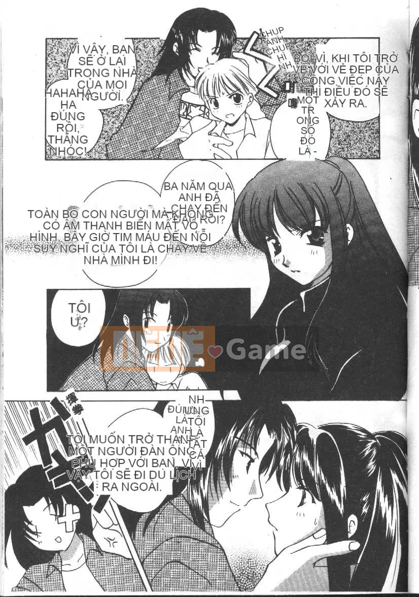 [Kouno Yukiyo] Trái cây thiên thần