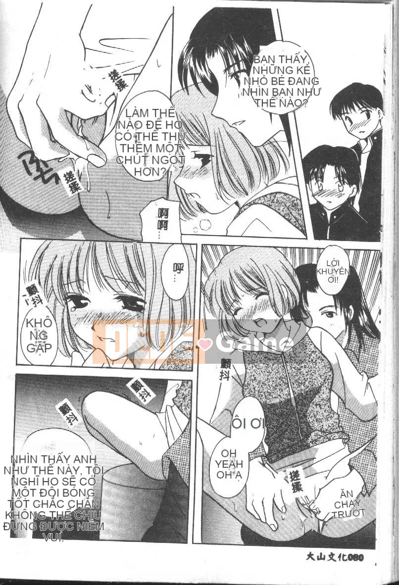 [Kouno Yukiyo] Trái cây thiên thần