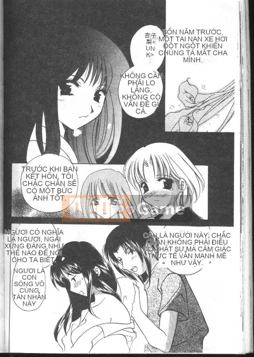 [Kouno Yukiyo] Trái cây thiên thần