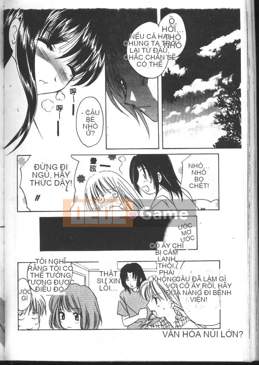 [Kouno Yukiyo] Trái cây thiên thần