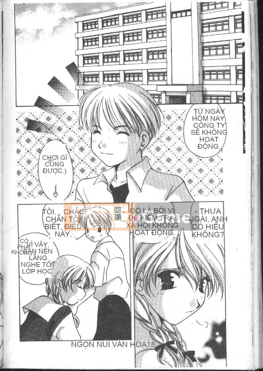 [Kouno Yukiyo] Trái cây thiên thần