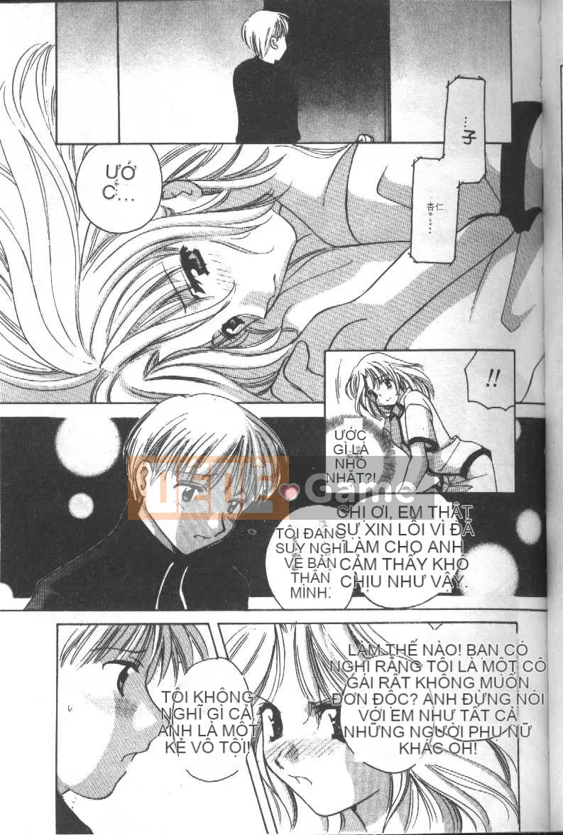 [Kouno Yukiyo] Trái cây thiên thần