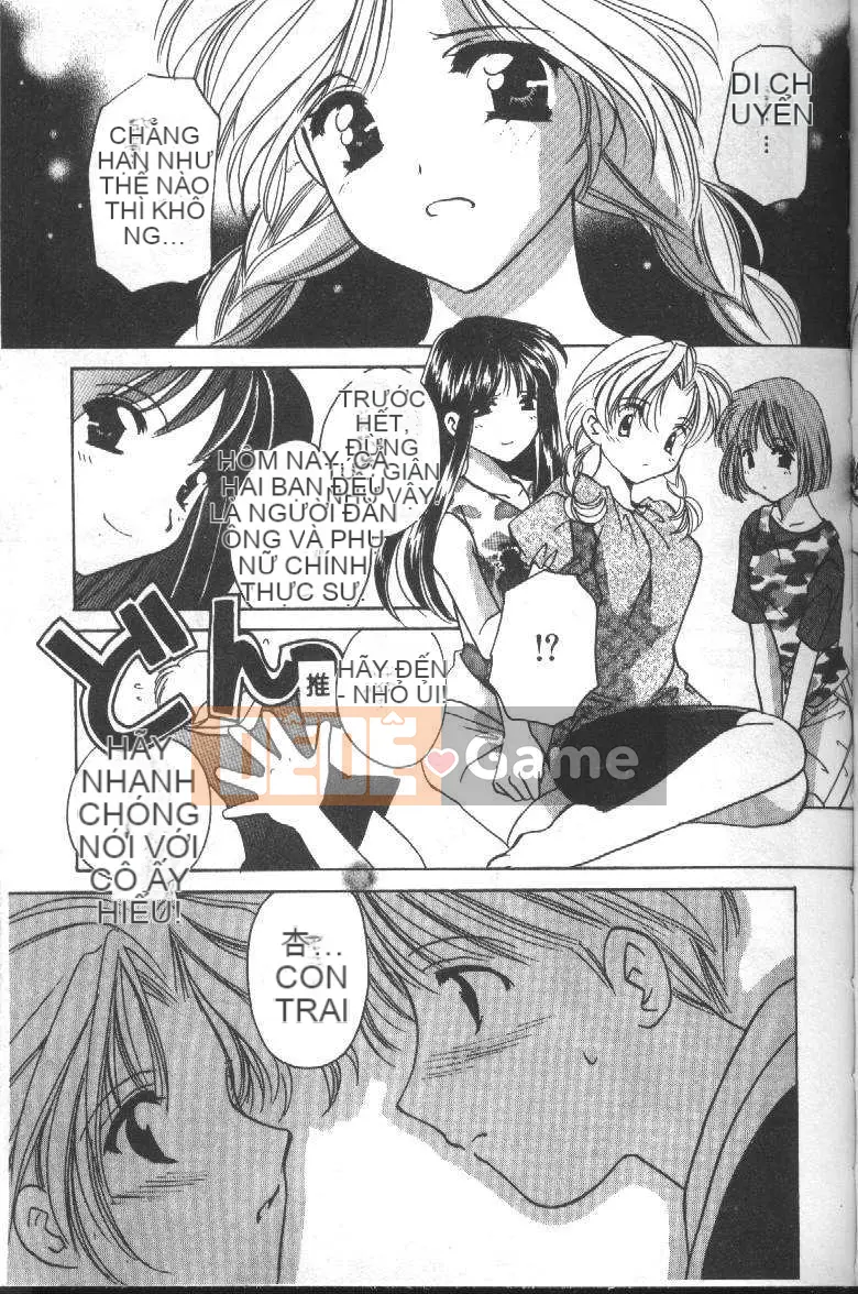 [Kouno Yukiyo] Trái cây thiên thần