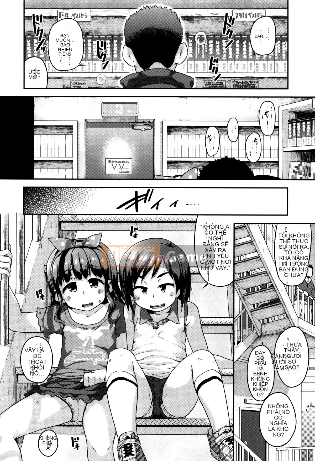 [Nhóm quét 4K][Chiguchi Miri] Tôi đã làm nó ở trường.