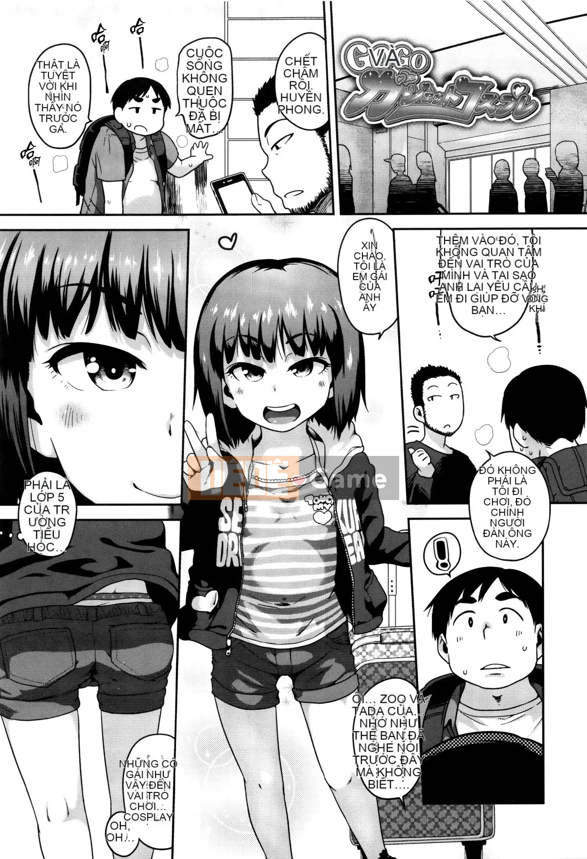 [Nhóm quét 4K][Chiguchi Miri] Tôi đã làm nó ở trường.