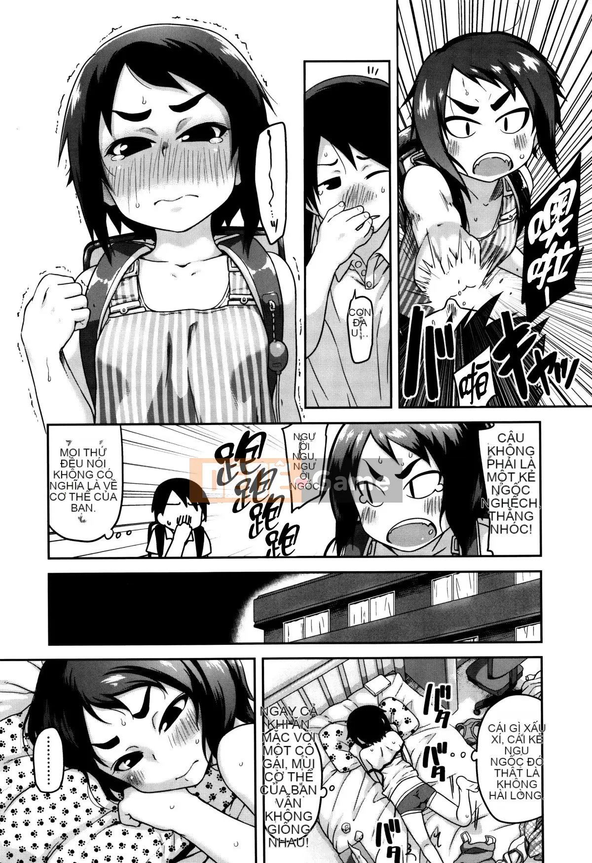 [Nhóm quét 4K][Chiguchi Miri] Tôi đã làm nó ở trường.