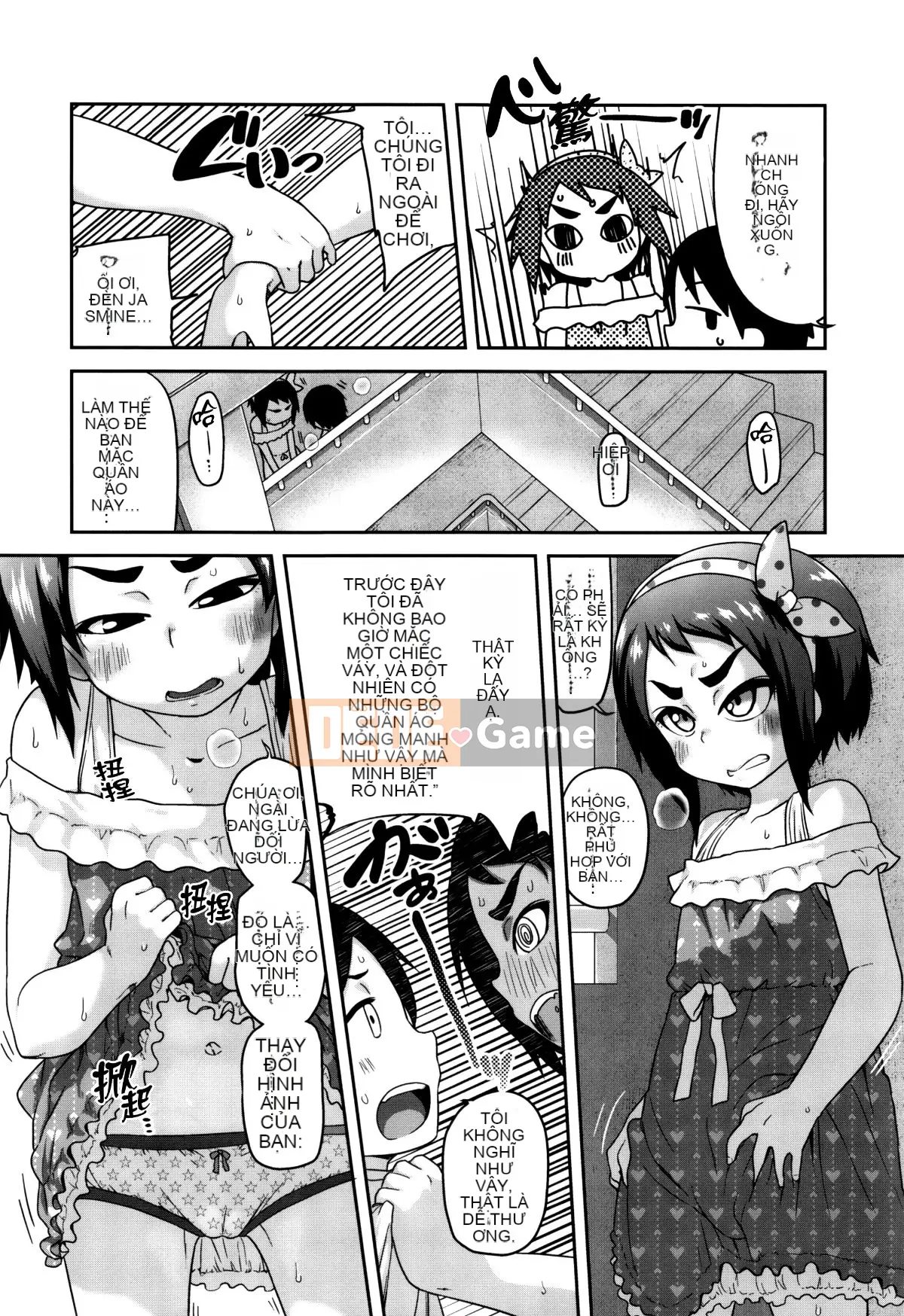 [Nhóm quét 4K][Chiguchi Miri] Tôi đã làm nó ở trường.