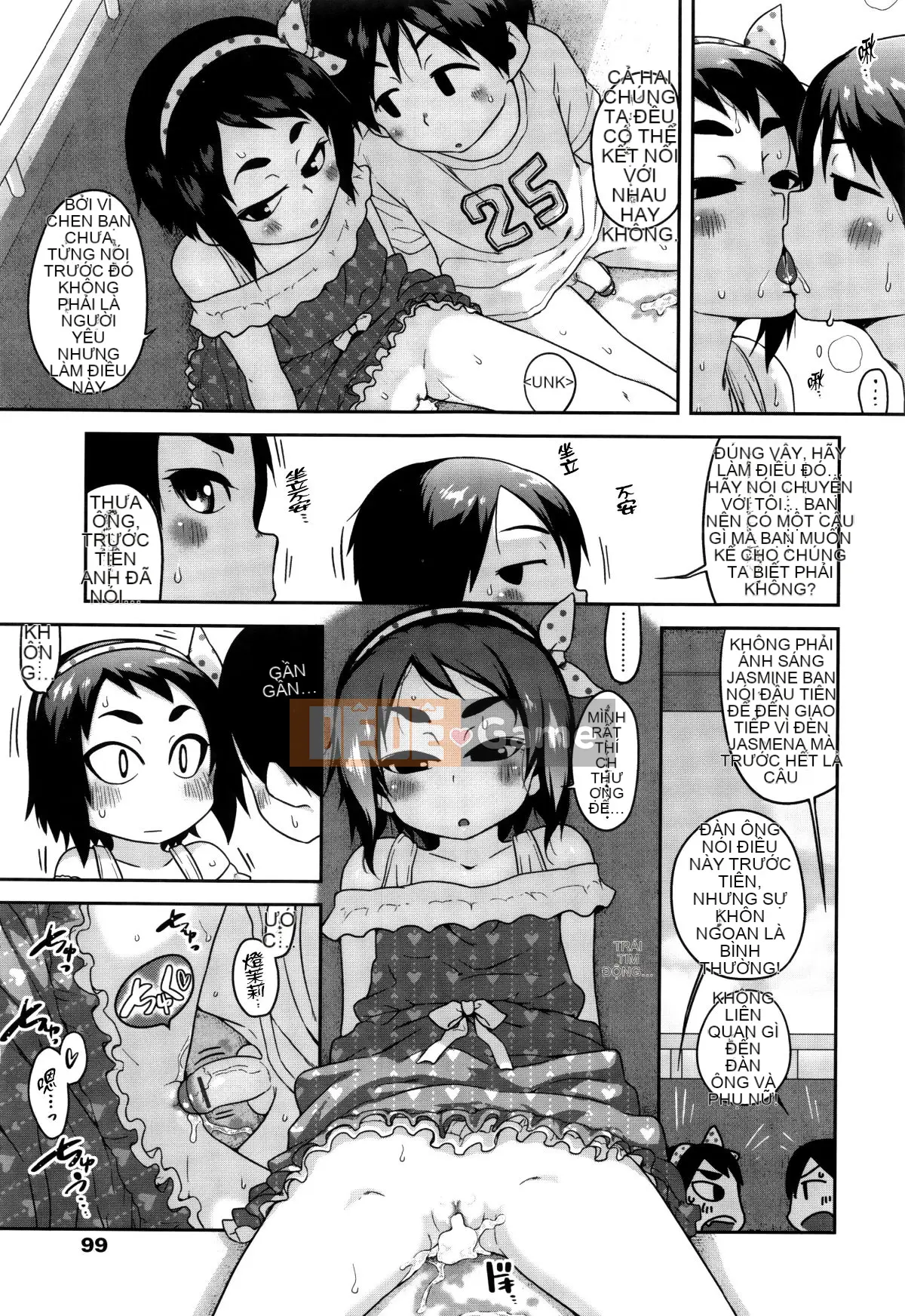 [Nhóm quét 4K][Chiguchi Miri] Tôi đã làm nó ở trường.