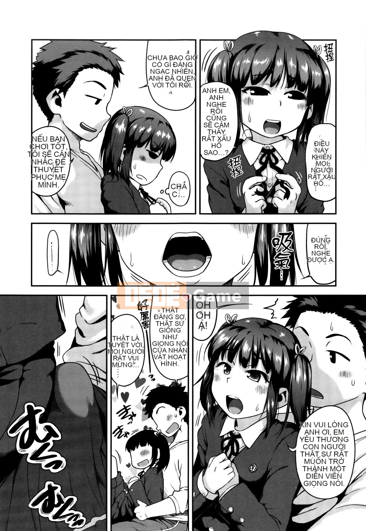 [Nhóm quét 4K][Chiguchi Miri] Tôi đã làm nó ở trường.