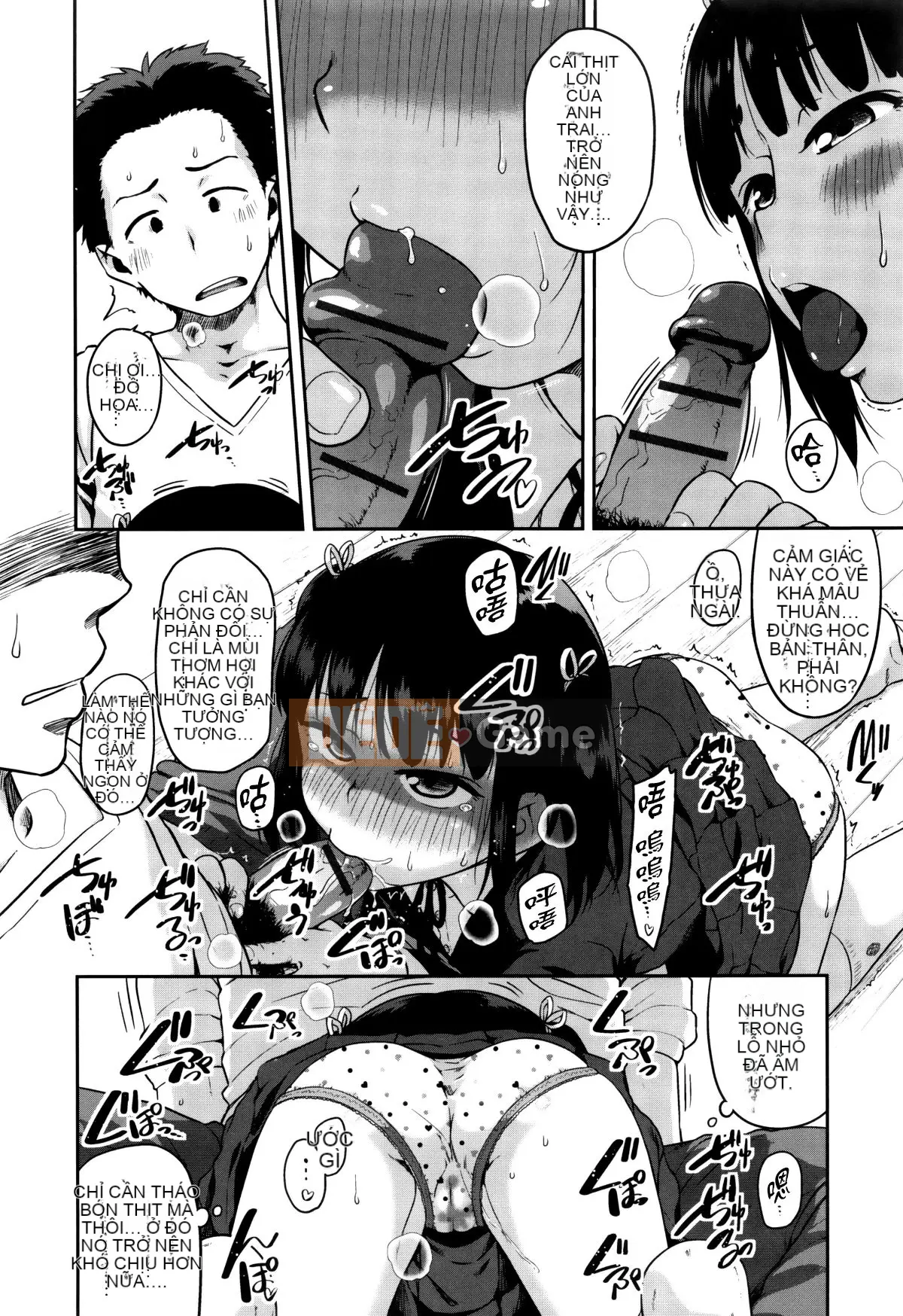 [Nhóm quét 4K][Chiguchi Miri] Tôi đã làm nó ở trường.