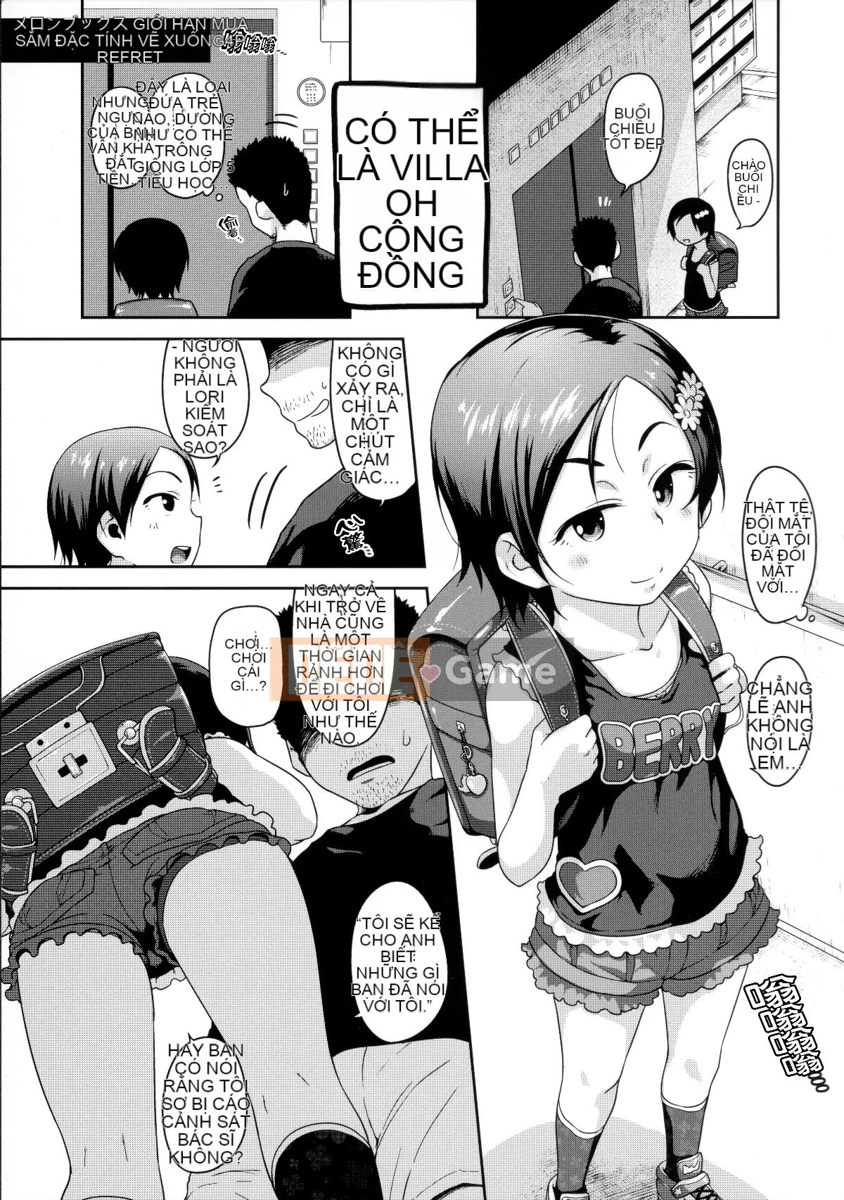 [Nhóm quét 4K][Chiguchi Miri] Tôi đã làm nó ở trường.