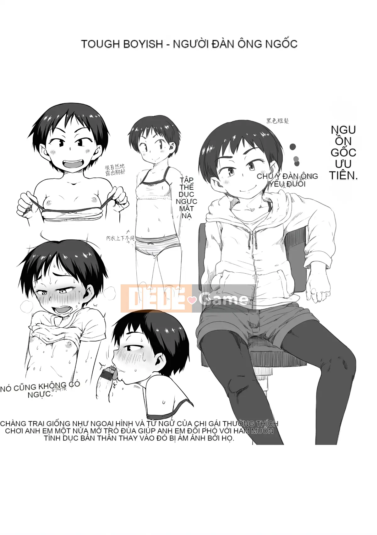 [Nhóm quét 4K][Chiguchi Miri] Tôi đã làm nó ở trường.