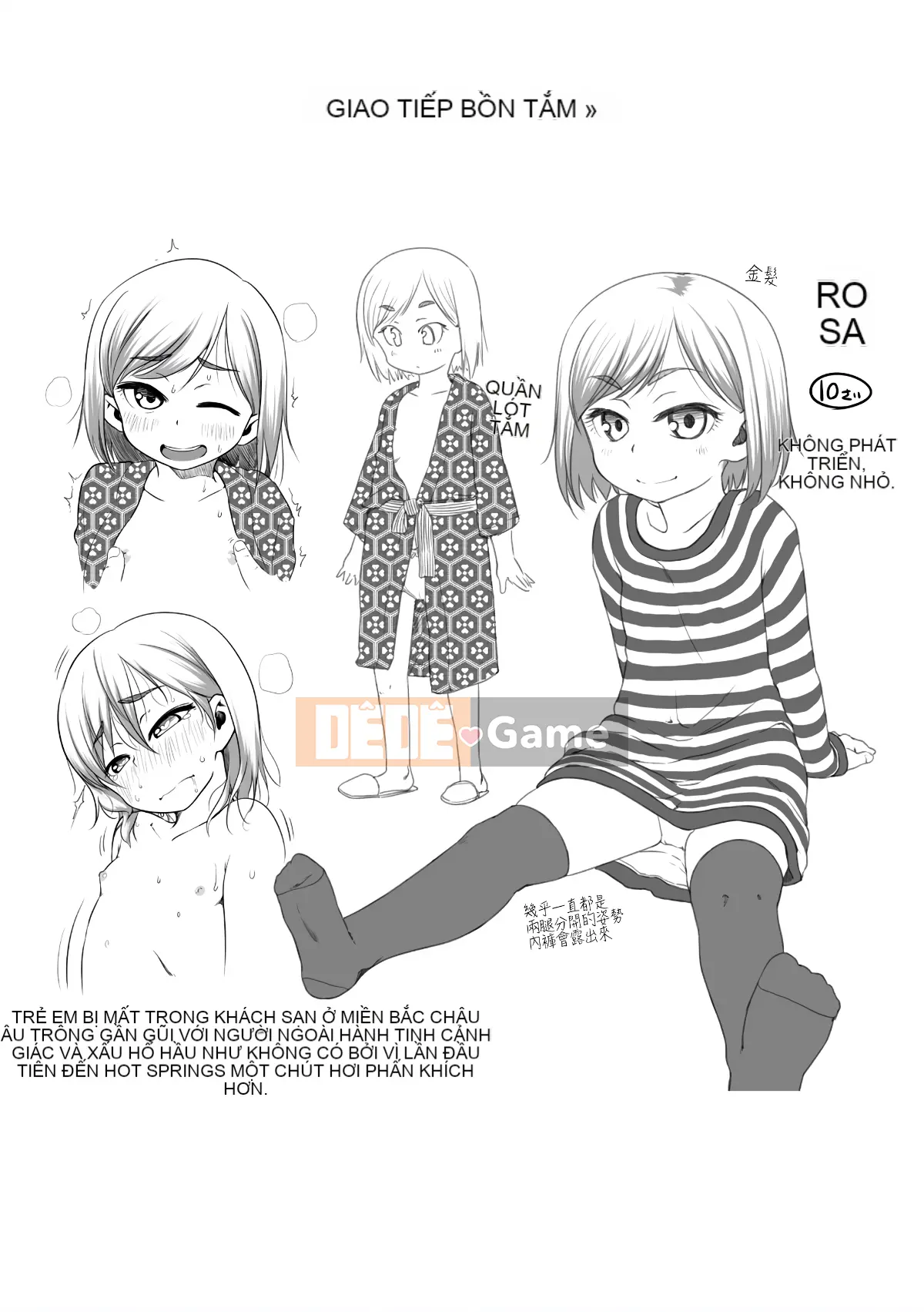 [Nhóm quét 4K][Chiguchi Miri] Tôi đã làm nó ở trường.