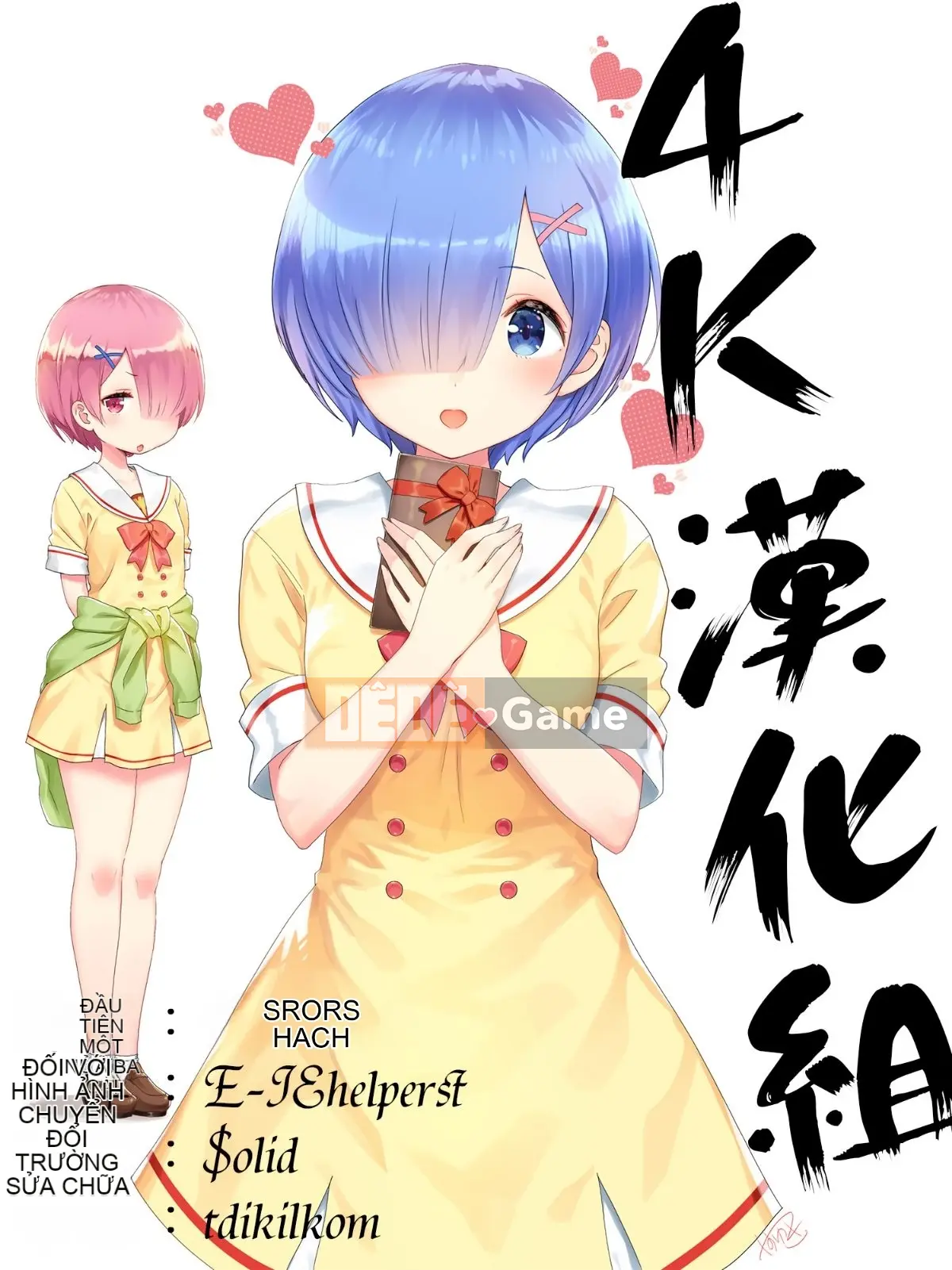 [Nhóm quét 4K][Chiguchi Miri] Tôi đã làm nó ở trường.