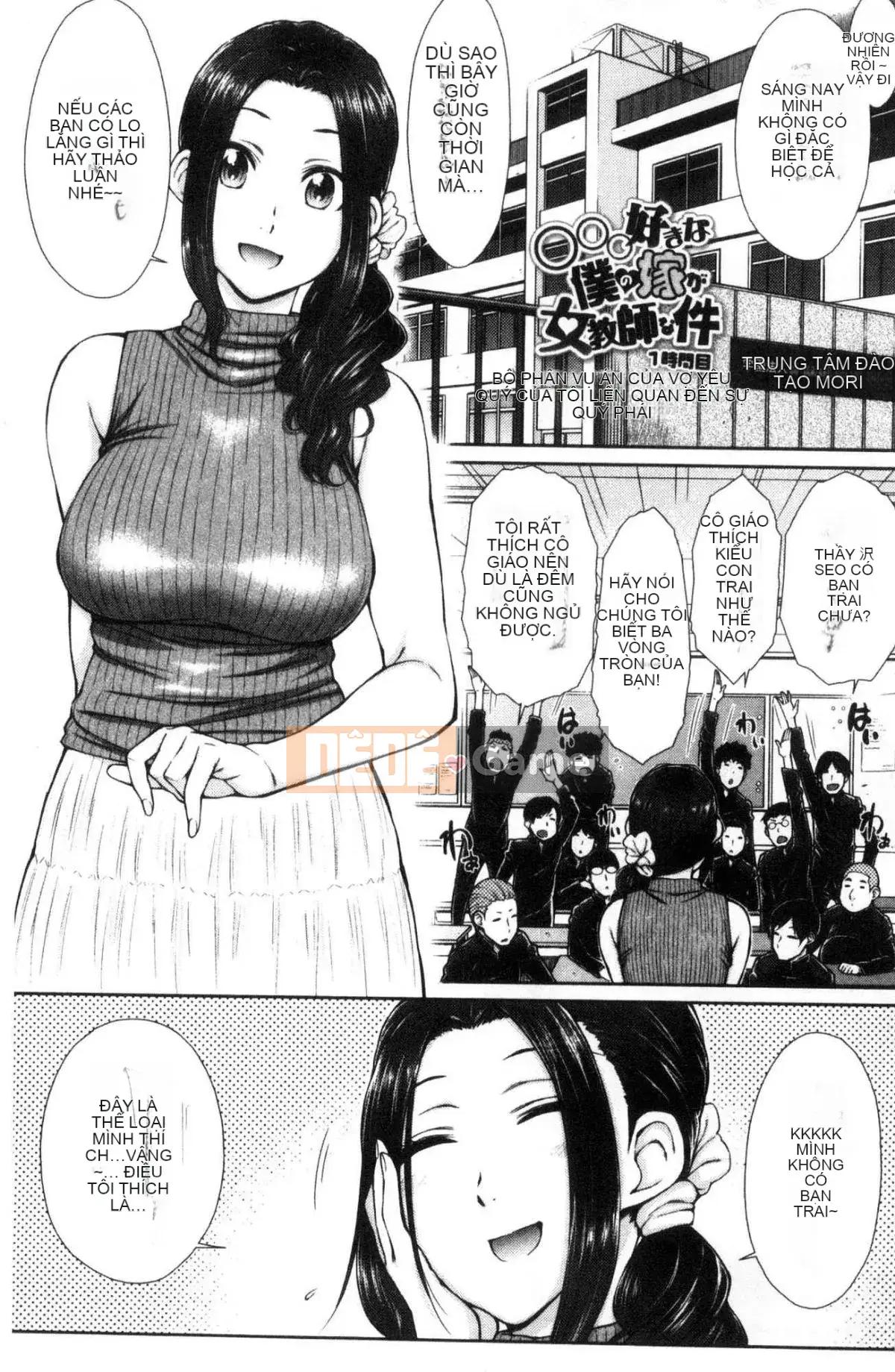 [Kazeteki Koubou][Shouto Igarashi] Người vợ yêu thích của tôi là một nữ giáo viên.