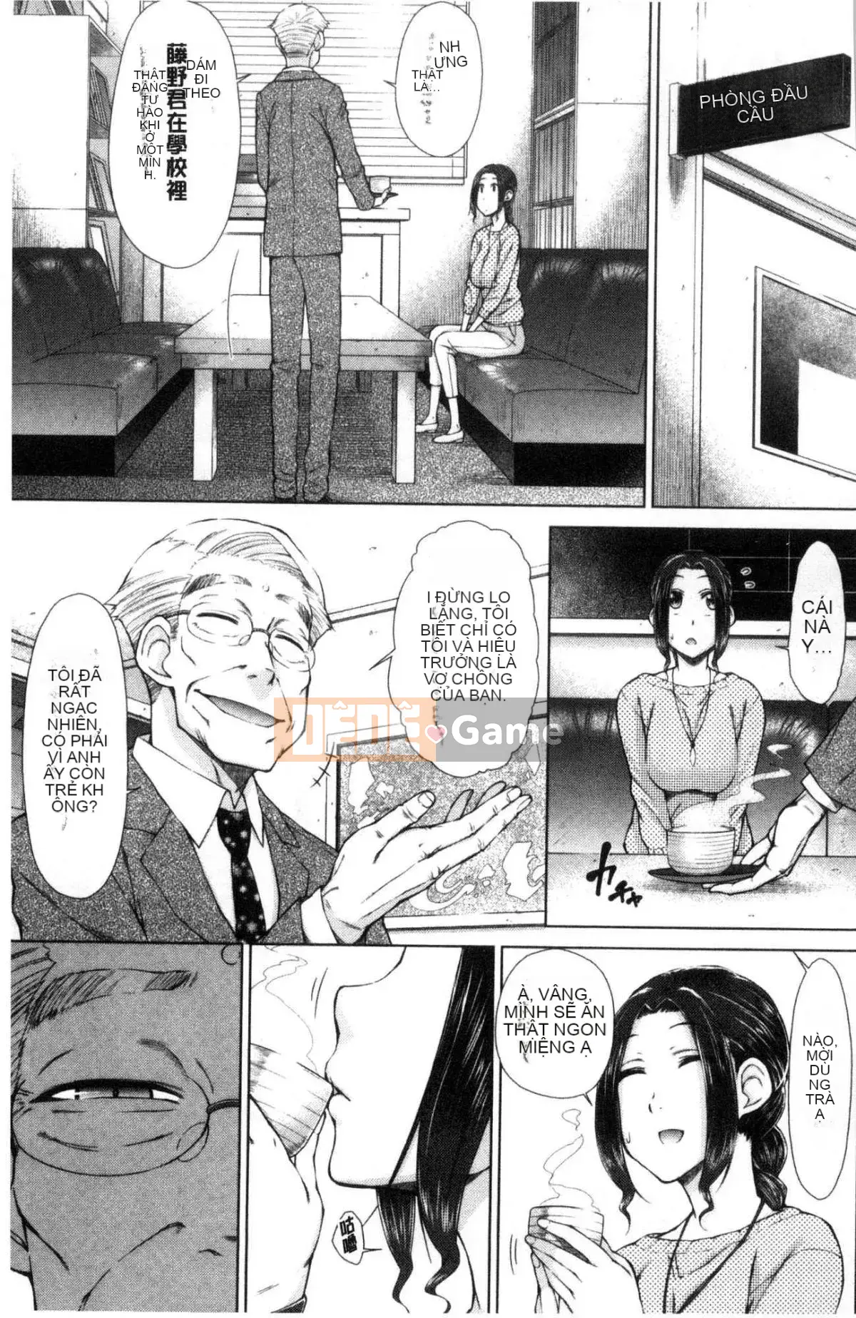 [Kazeteki Koubou][Shouto Igarashi] Người vợ yêu thích của tôi là một nữ giáo viên.