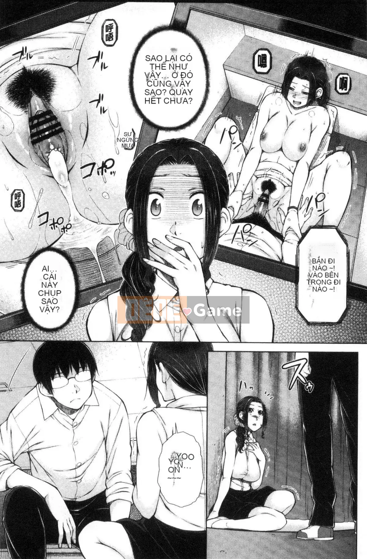 [Kazeteki Koubou][Shouto Igarashi] Người vợ yêu thích của tôi là một nữ giáo viên.