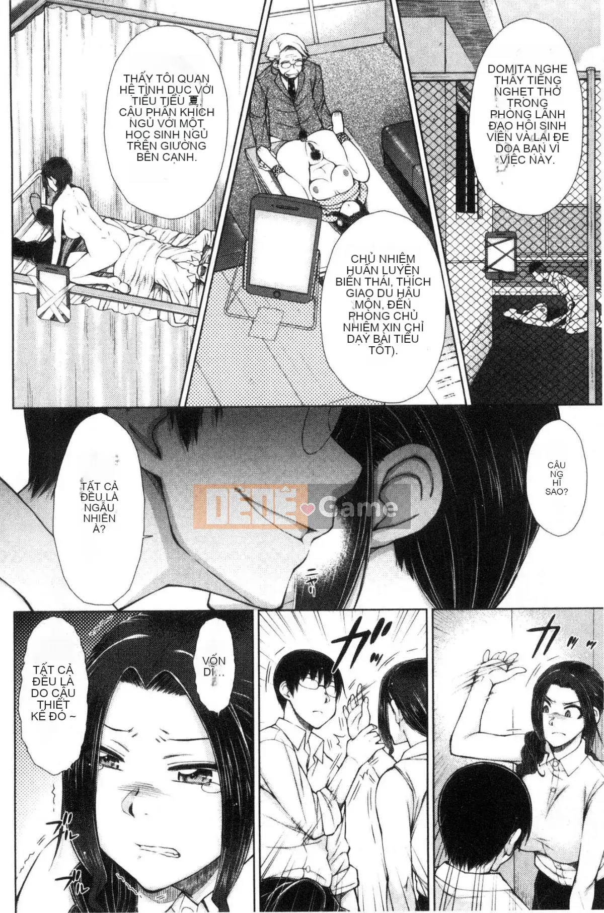 [Kazeteki Koubou][Shouto Igarashi] Người vợ yêu thích của tôi là một nữ giáo viên.