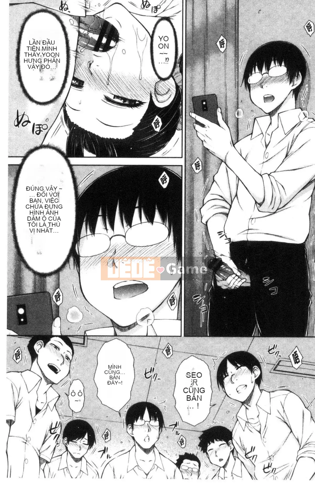 [Kazeteki Koubou][Shouto Igarashi] Người vợ yêu thích của tôi là một nữ giáo viên.