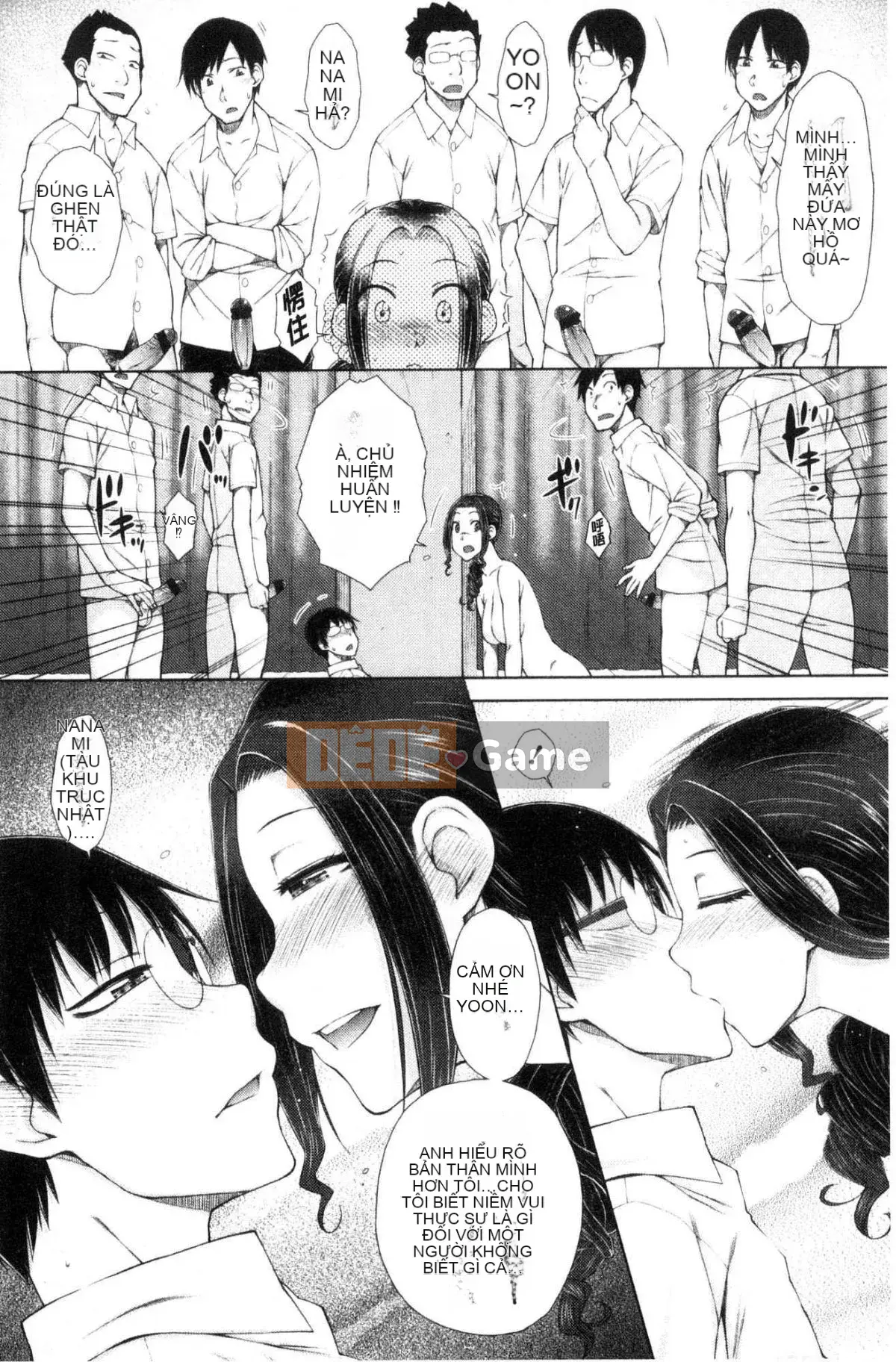 [Kazeteki Koubou][Shouto Igarashi] Người vợ yêu thích của tôi là một nữ giáo viên.