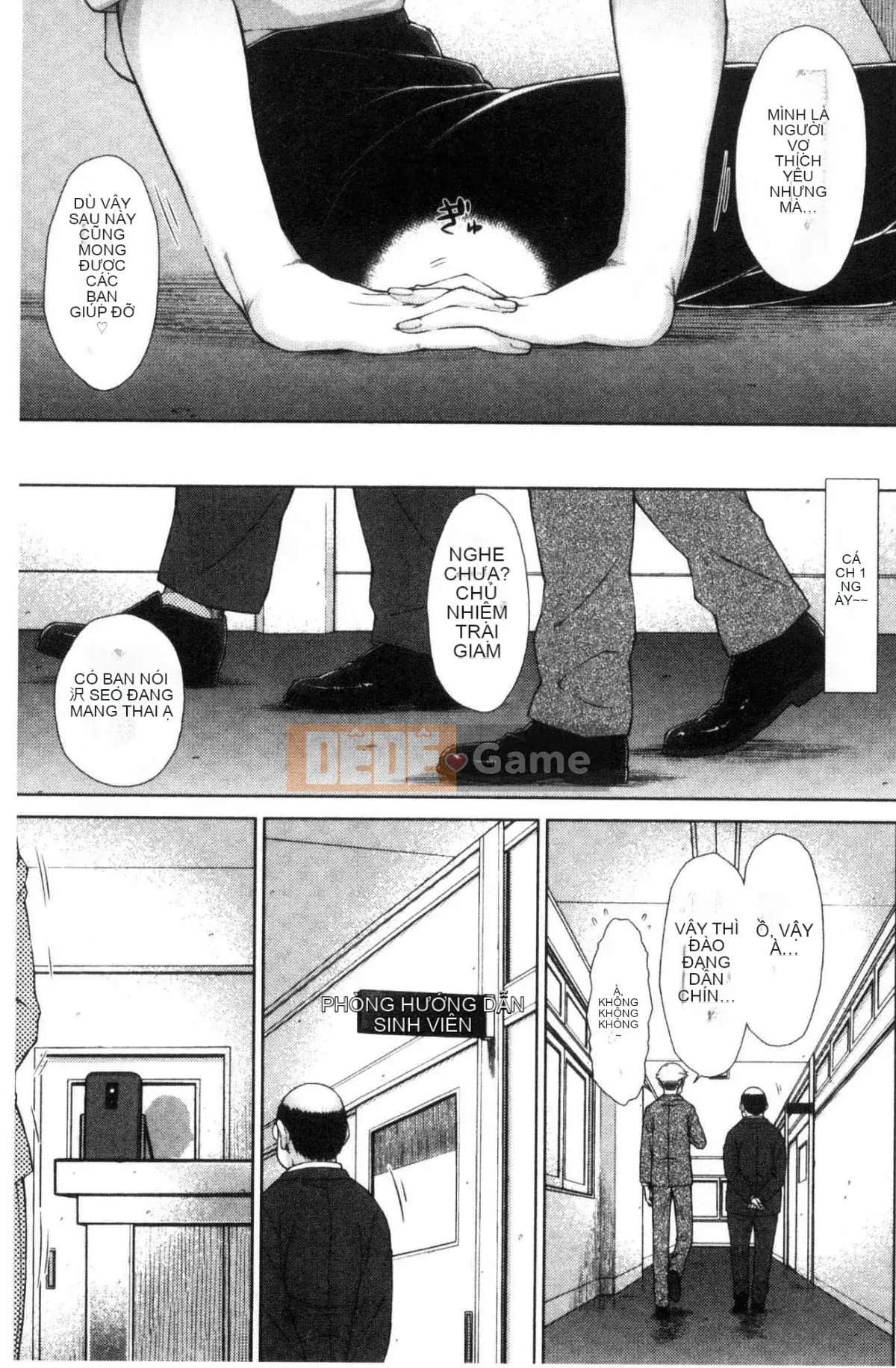 [Kazeteki Koubou][Shouto Igarashi] Người vợ yêu thích của tôi là một nữ giáo viên.