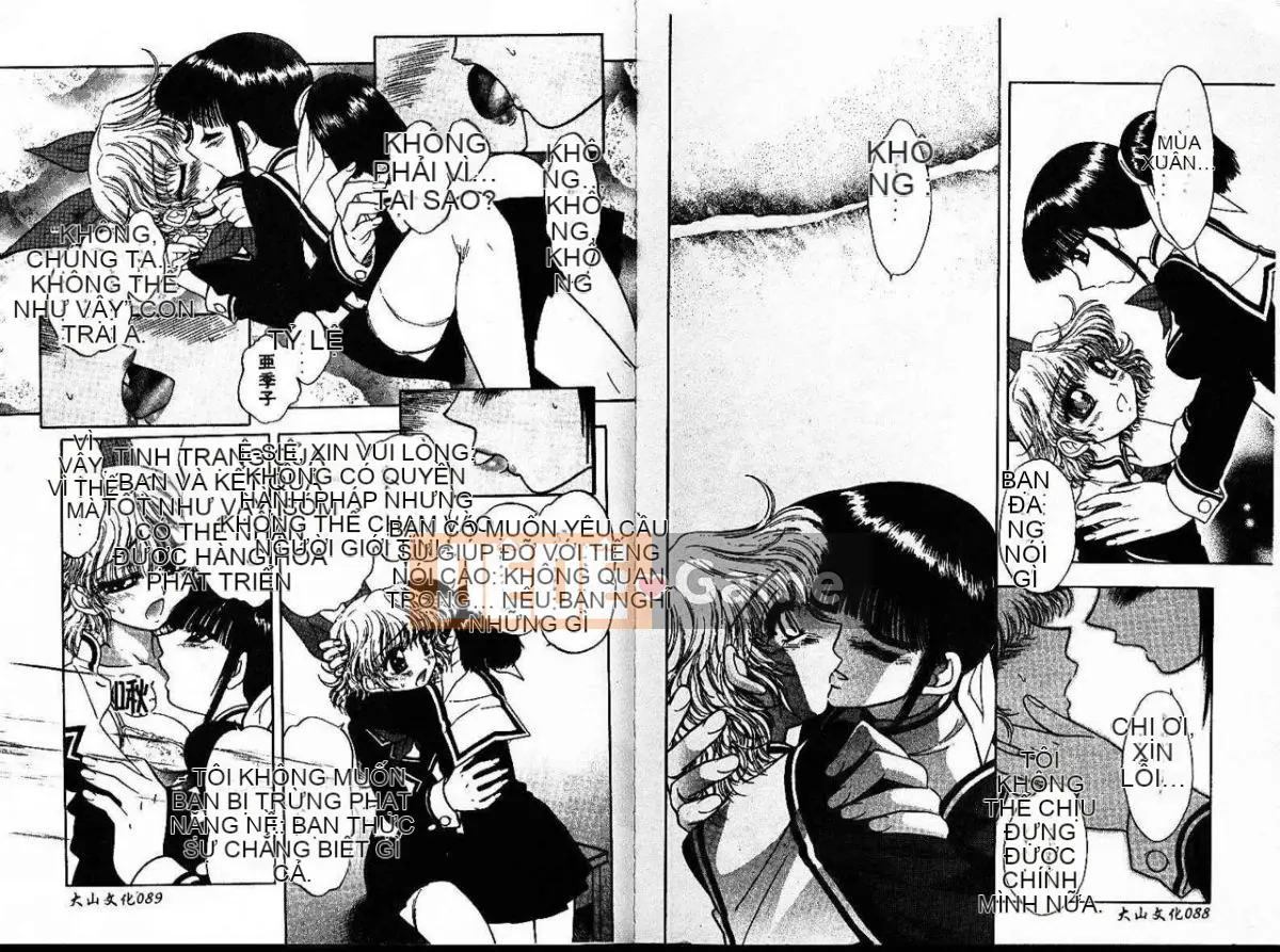 [Jam Ouji] Hội học sinh Jigoku Gakuen