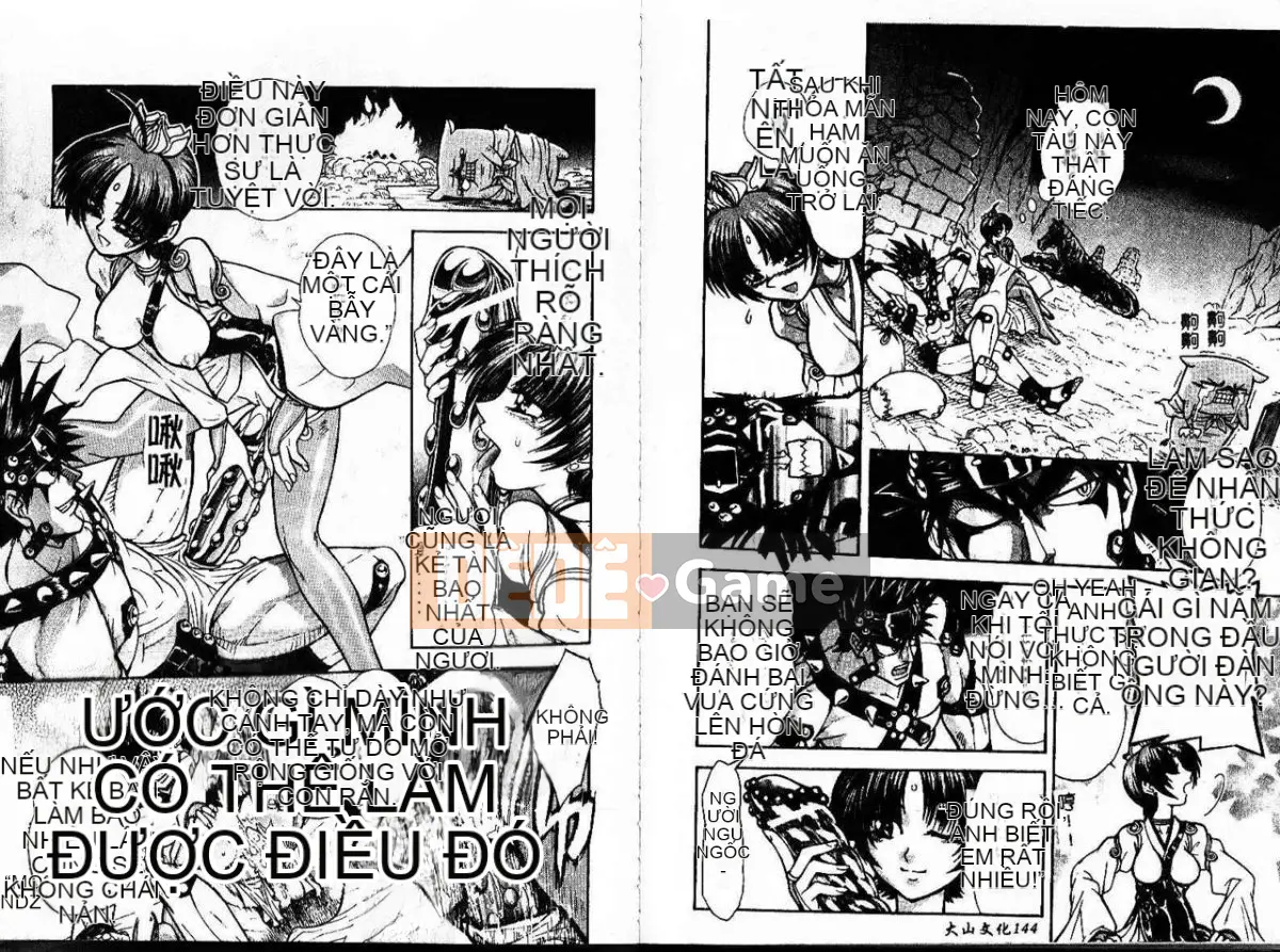 [Jam Ouji] Hội học sinh Jigoku Gakuen