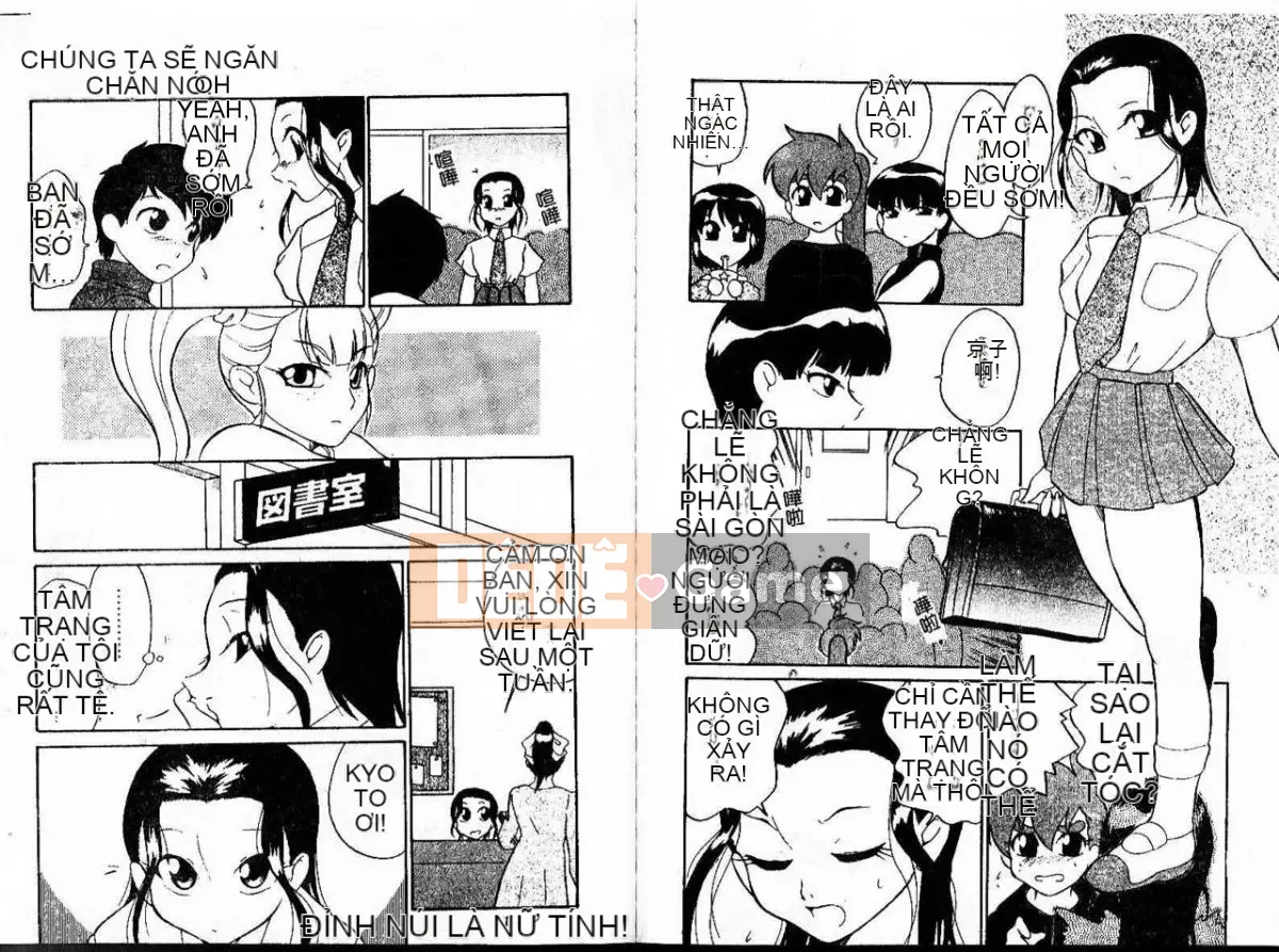 [Jam Ouji] Hội học sinh Jigoku Gakuen