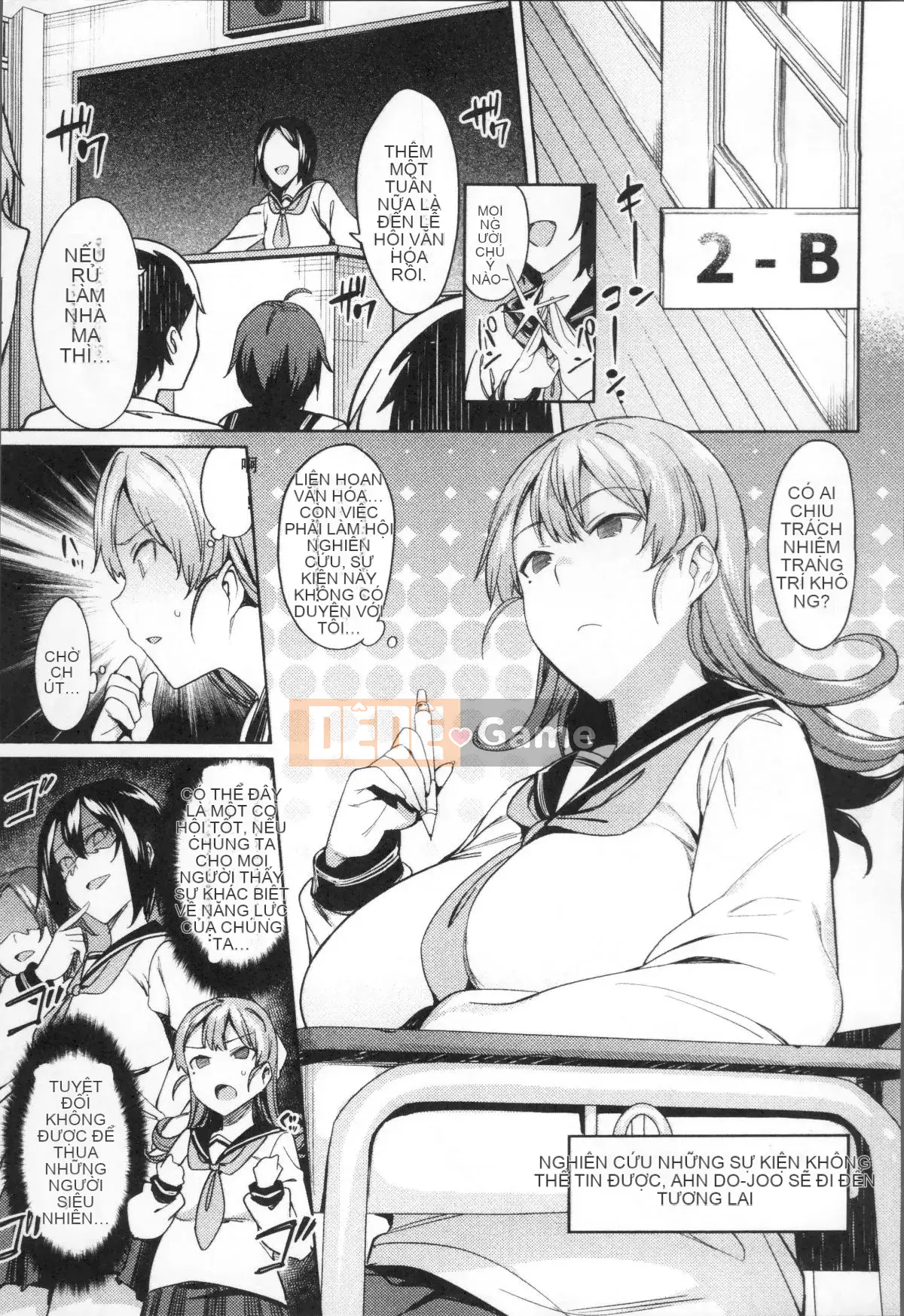 [Nhóm càn quét 4K][7zu7] Cực khoái hiếp dâm giữa các loài