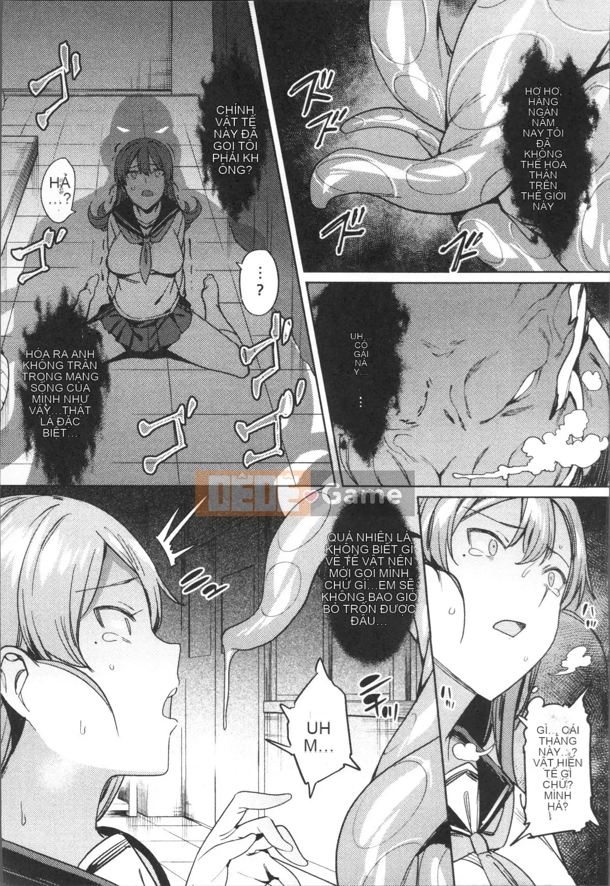 [Nhóm càn quét 4K][7zu7] Cực khoái hiếp dâm giữa các loài