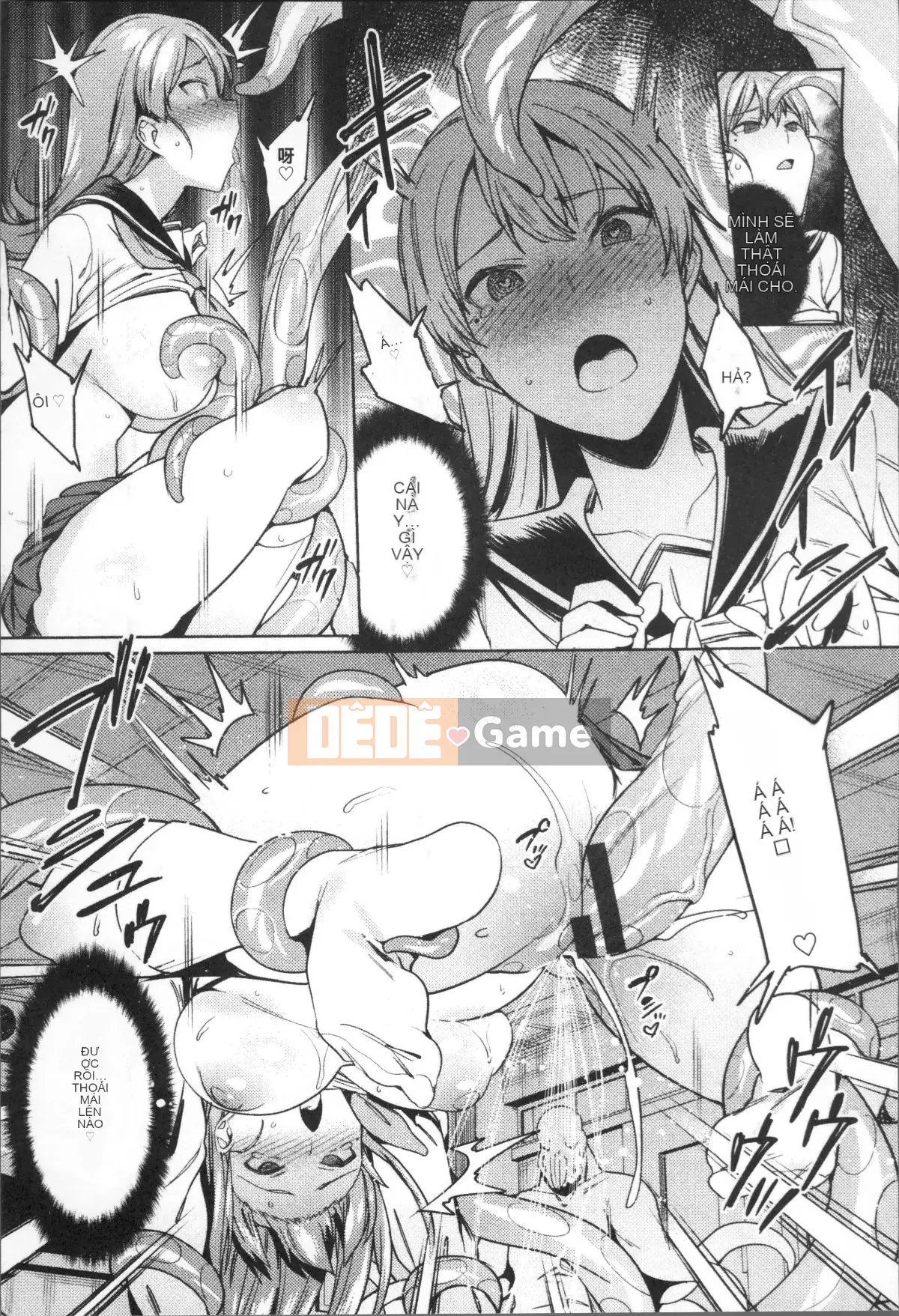 [Nhóm càn quét 4K][7zu7] Cực khoái hiếp dâm giữa các loài