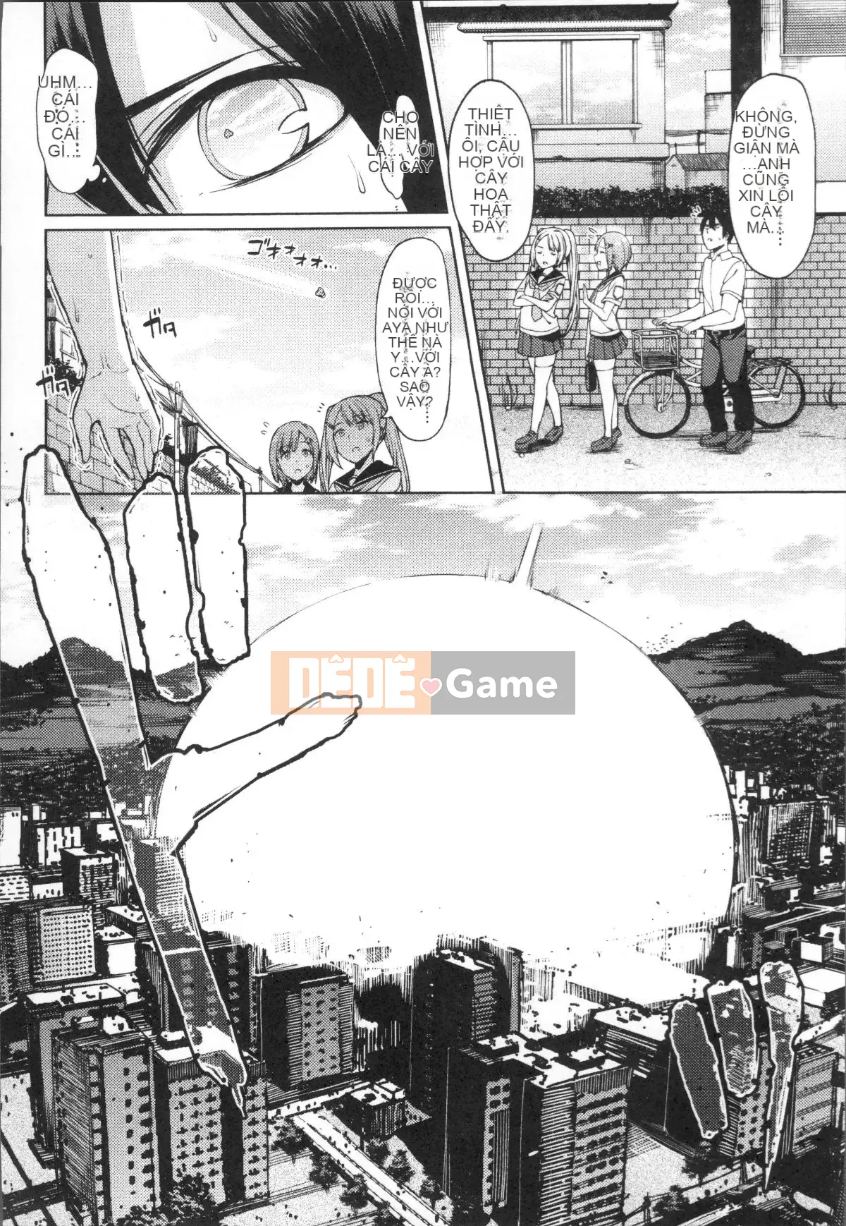 [Nhóm càn quét 4K][7zu7] Cực khoái hiếp dâm giữa các loài