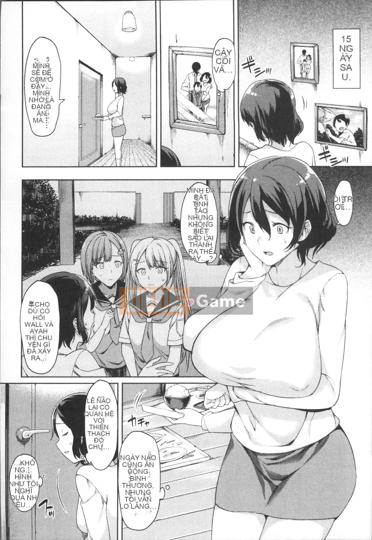 [Nhóm càn quét 4K][7zu7] Cực khoái hiếp dâm giữa các loài