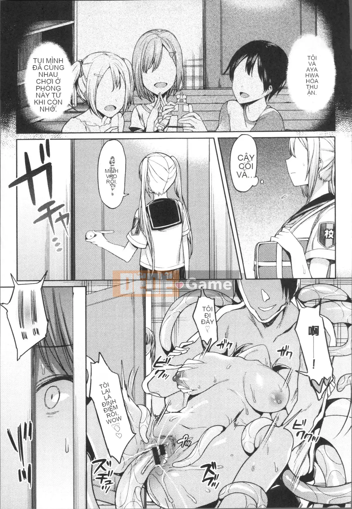 [Nhóm càn quét 4K][7zu7] Cực khoái hiếp dâm giữa các loài