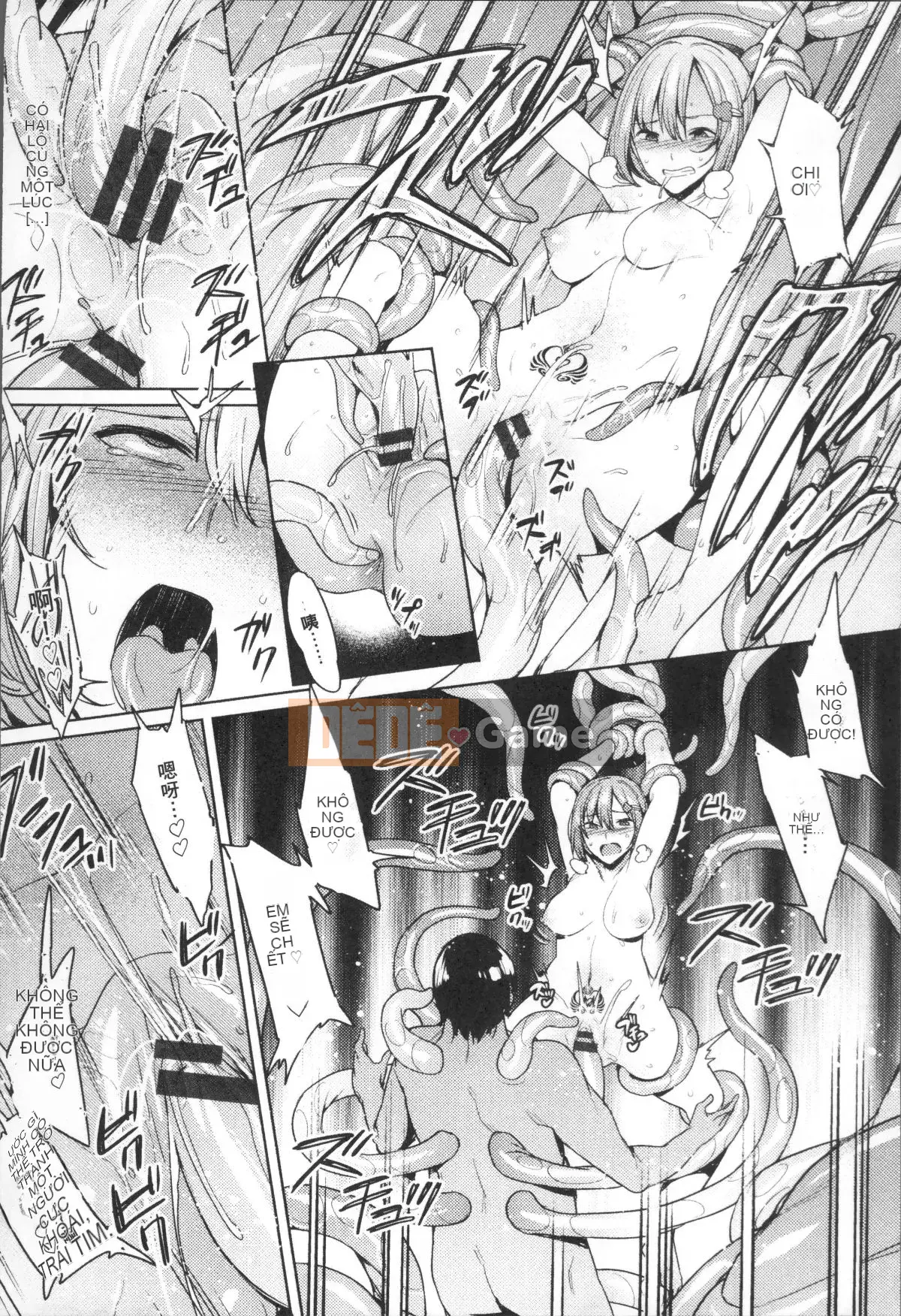 [Nhóm càn quét 4K][7zu7] Cực khoái hiếp dâm giữa các loài