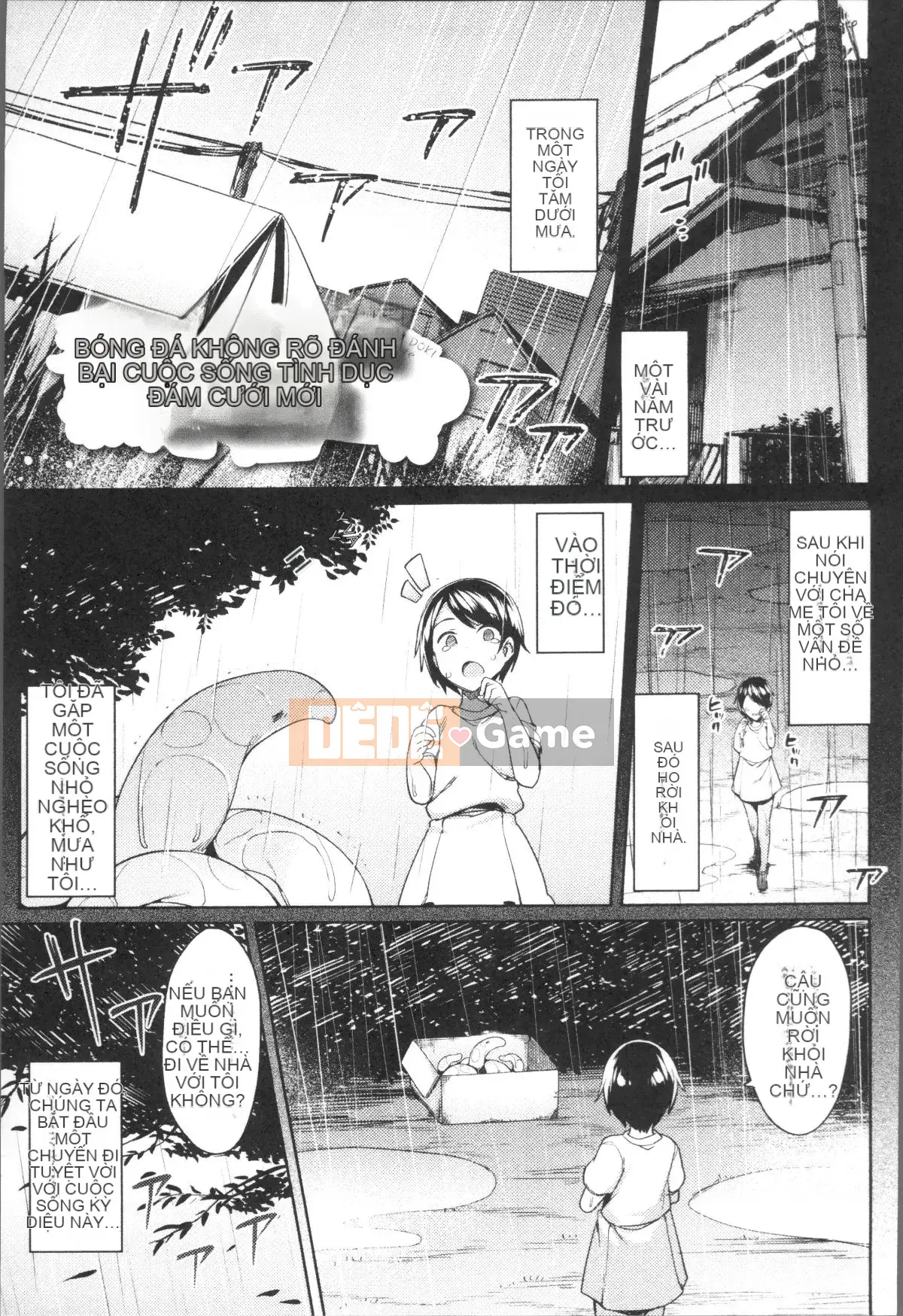 [Nhóm càn quét 4K][7zu7] Cực khoái hiếp dâm giữa các loài