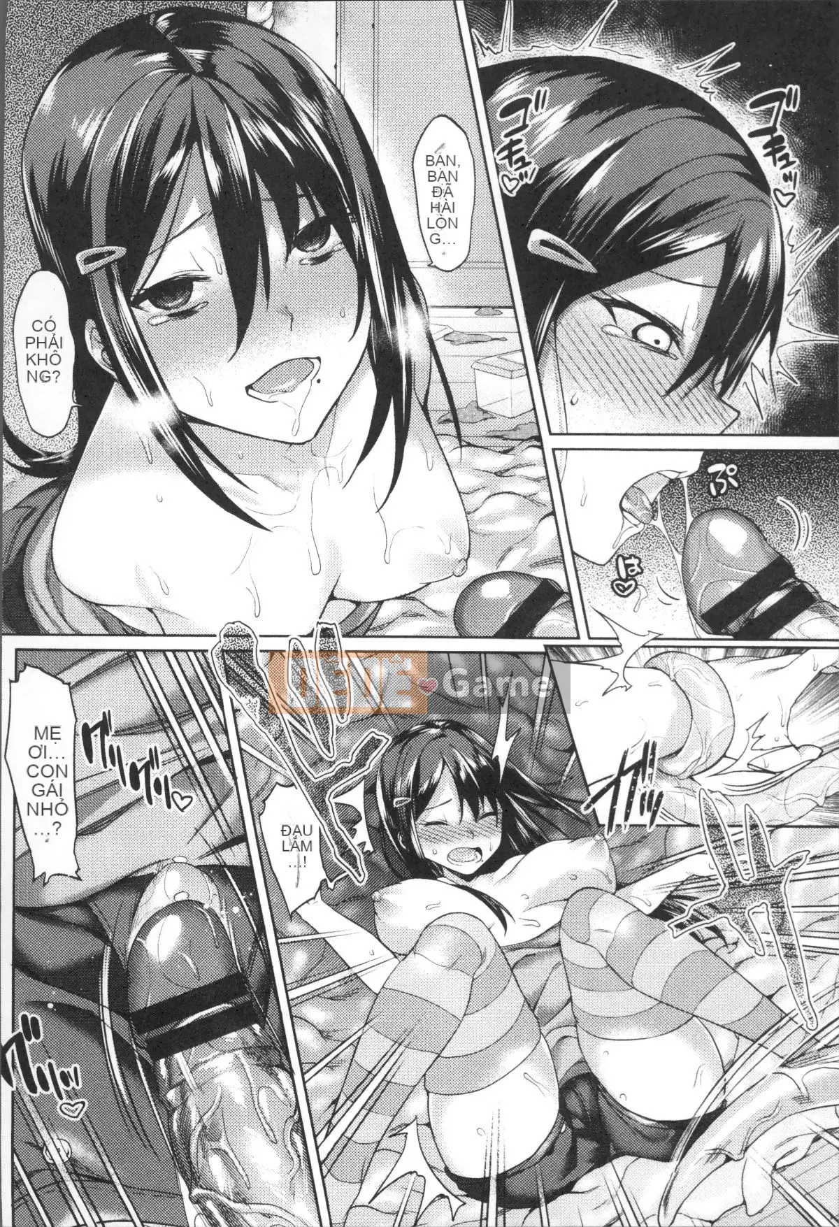 [Nhóm càn quét 4K][7zu7] Cực khoái hiếp dâm giữa các loài