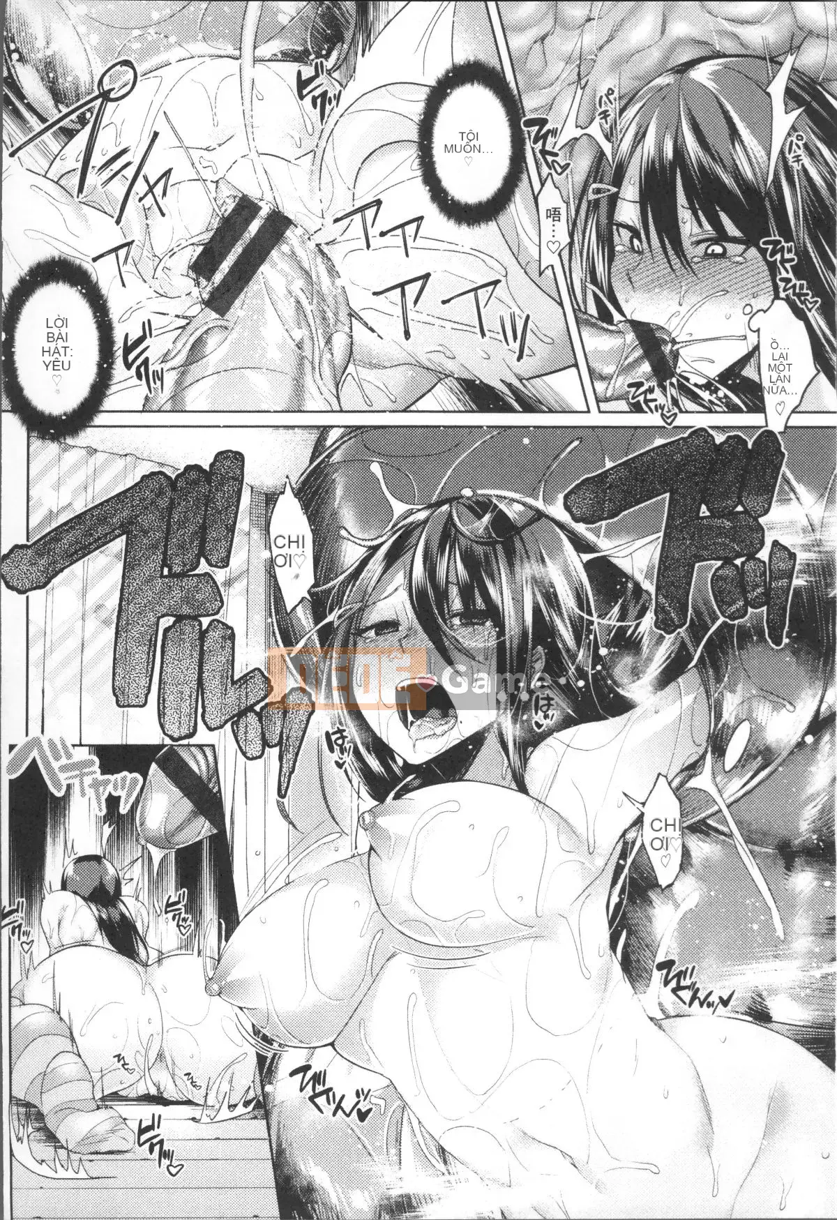 [Nhóm càn quét 4K][7zu7] Cực khoái hiếp dâm giữa các loài